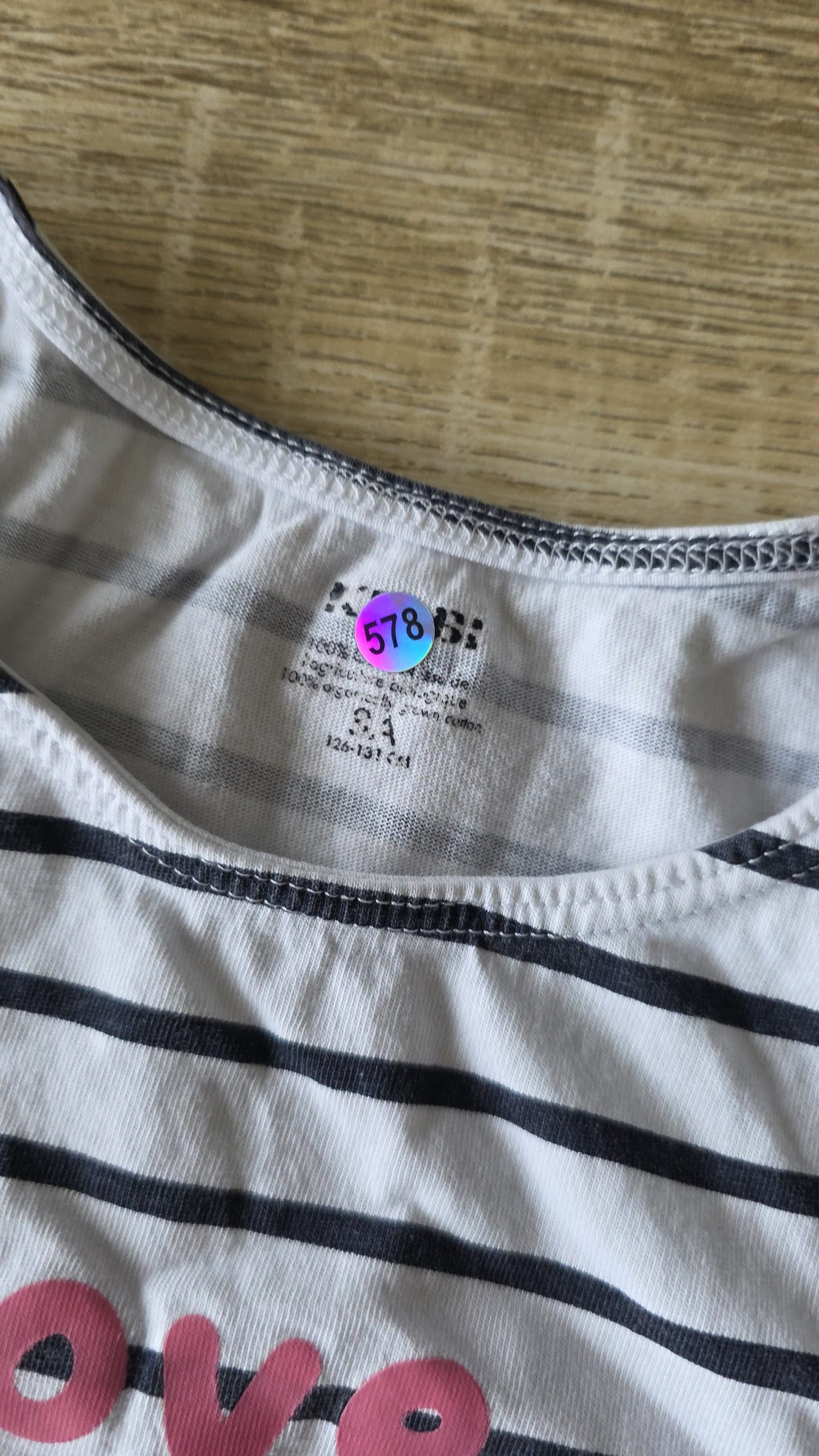 Débardeur Débardeur Fille 8 Ans Kiabi - Étiquette