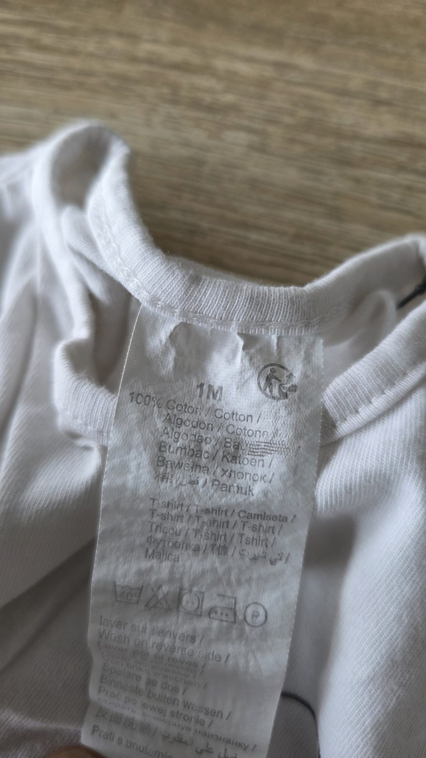 Pull Pull Fille 1 Mois Kiabi - Étiquette