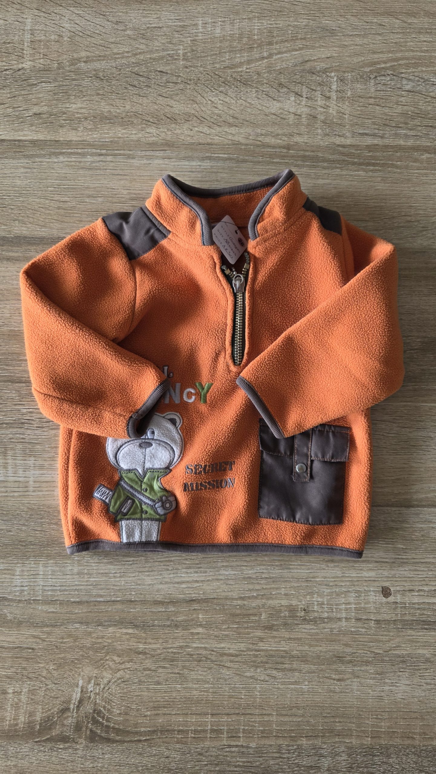 Pull Pull Garçon 18 Mois Sans marque 2 - Vue de dos