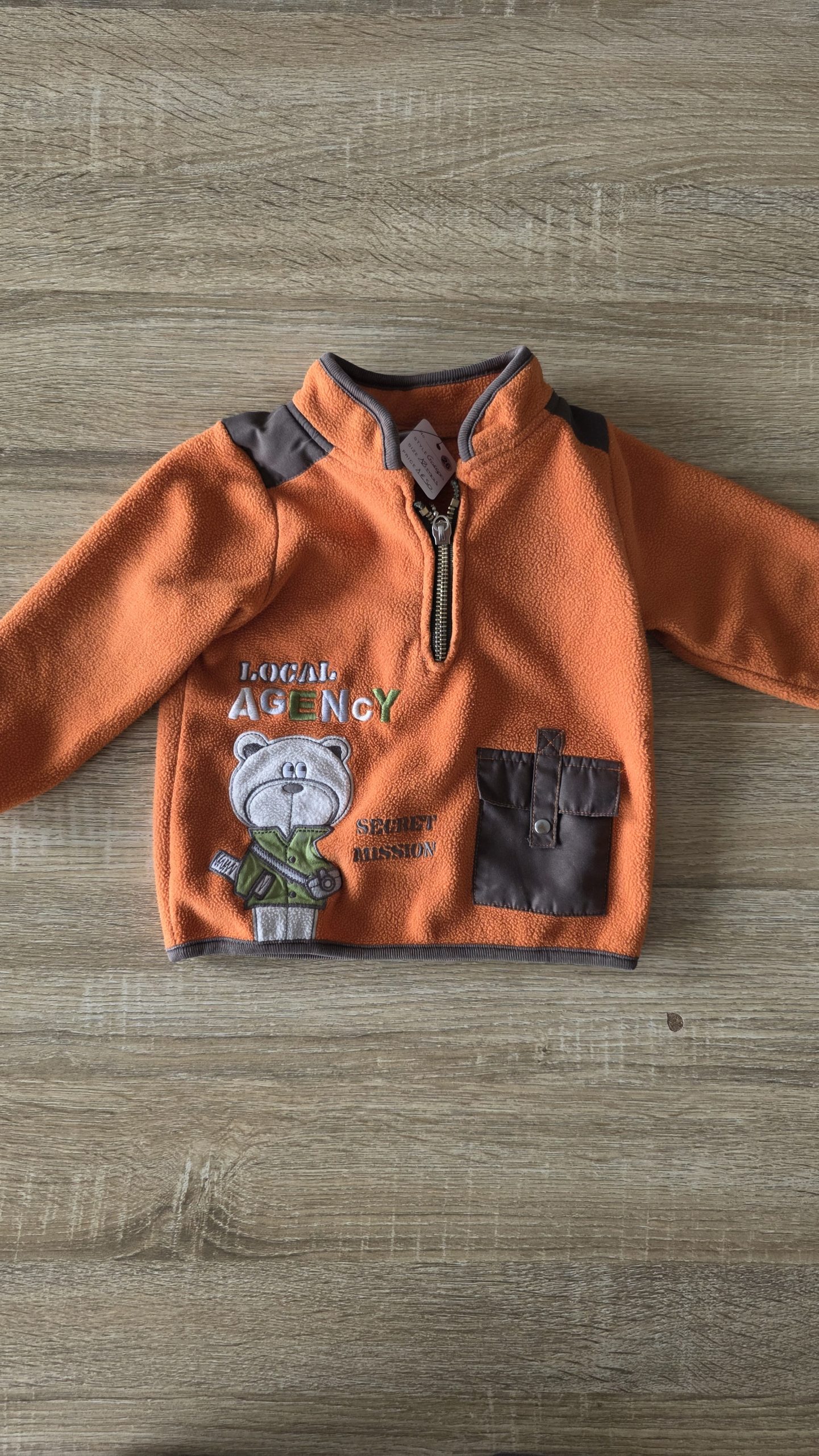 Pull Pull Garçon 18 Mois Sans marque 2 - Vue de face