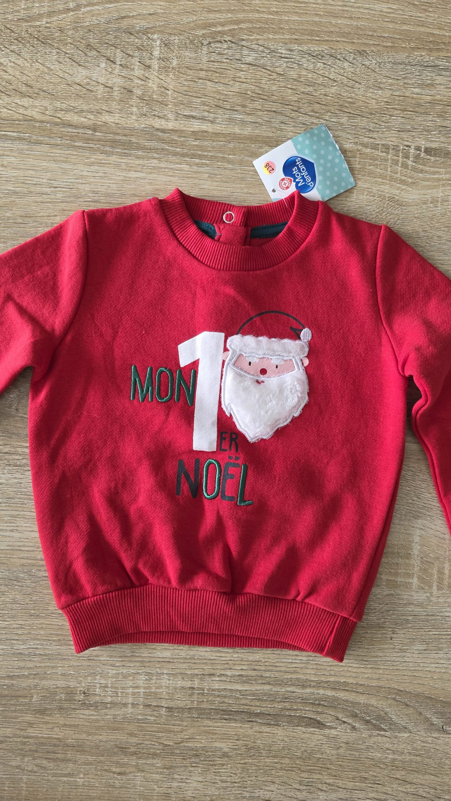 Pull Pull Garçon 18 Mois Mot d'enfant - Vue de face
