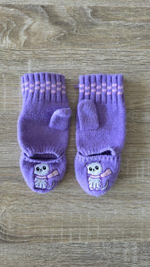 Gant Violet Fille 6 Ans, 8 Ans - Vue de face