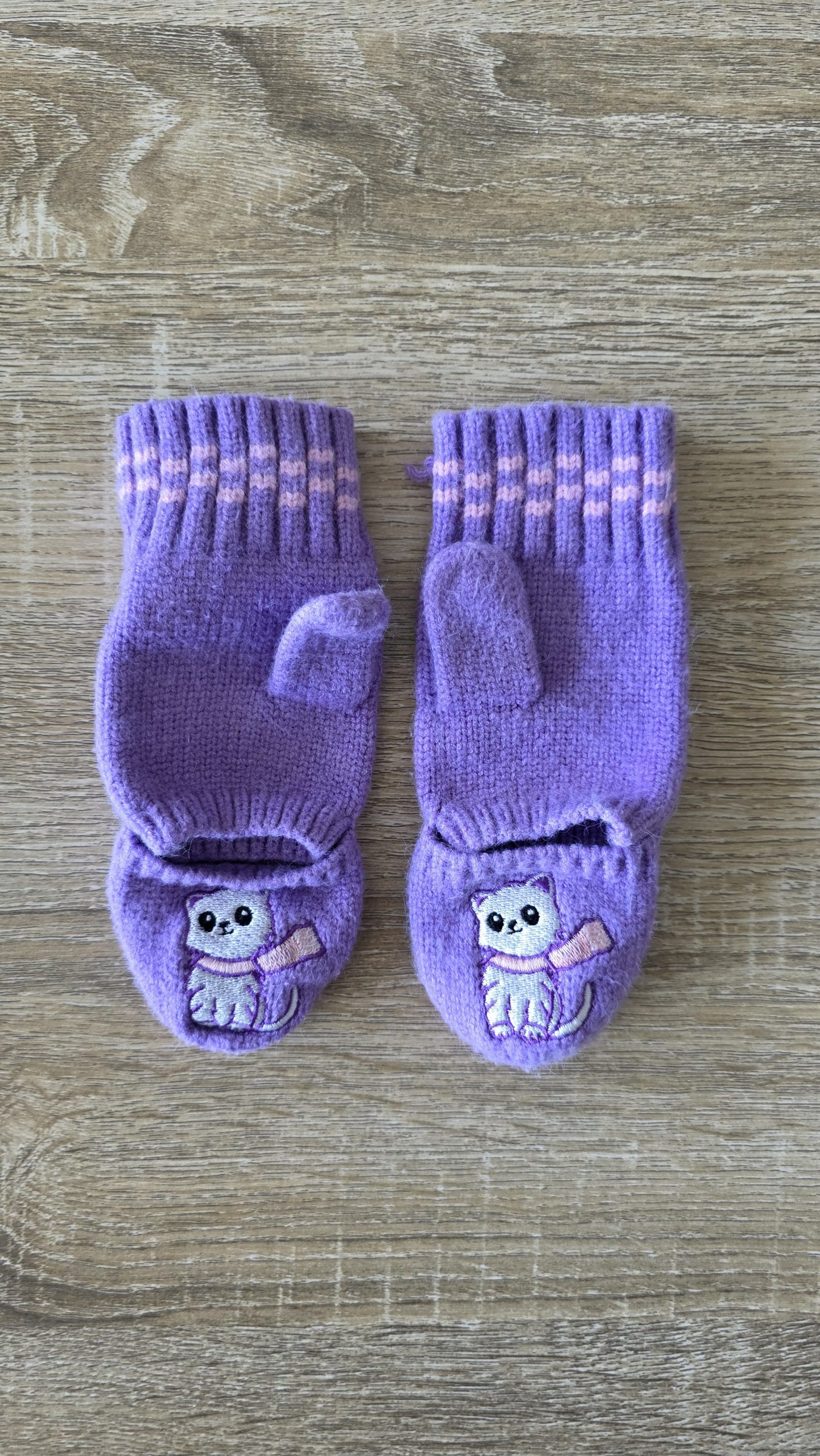 Gant Gant Violet Fille 6 Ans, 8 Ans - Vue de face