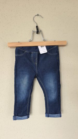 Pantalon Bleu Fille 12 Mois Gémo - Vue de face